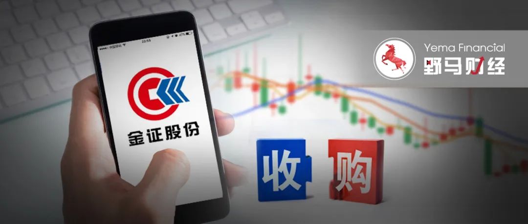 金证股份2019年减持计划,金证股份大规模减持