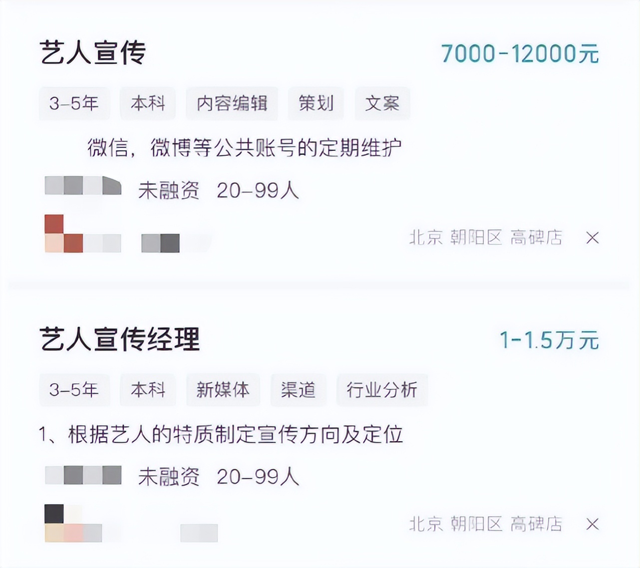 王鹤棣内娱走红毯第一人 (王鹤棣内娱颜值top)
