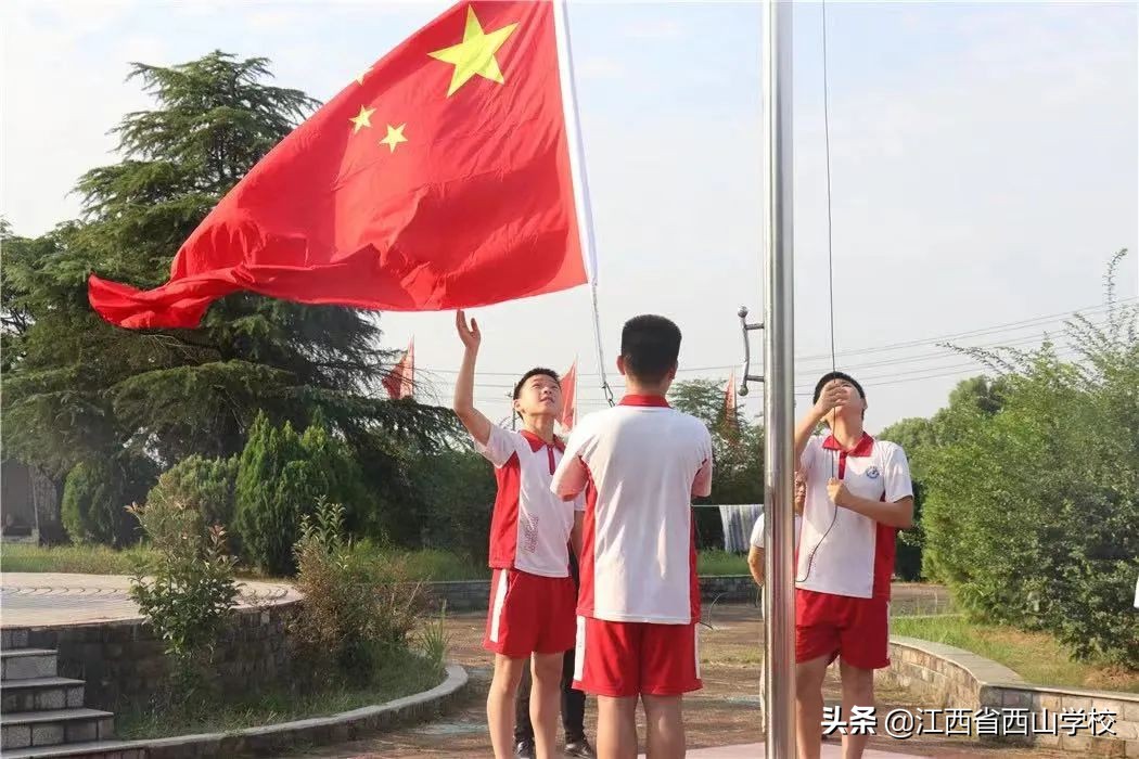 江西省西山学校宣传视频,江西省西山学校教的好吗