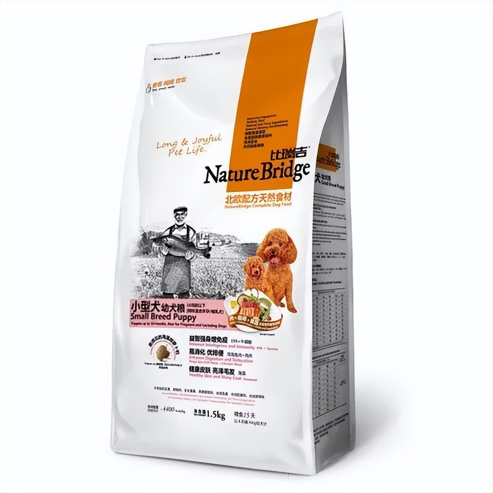 初次养狗推荐哪款狗粮,养狗狗粮推荐