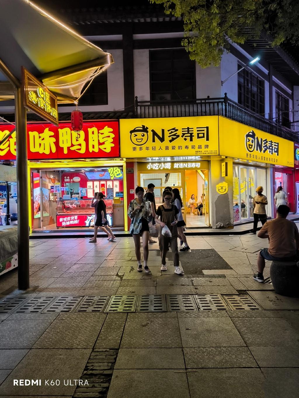 红米k60至尊版深度使用体验,红米k60至尊版使用一段感受