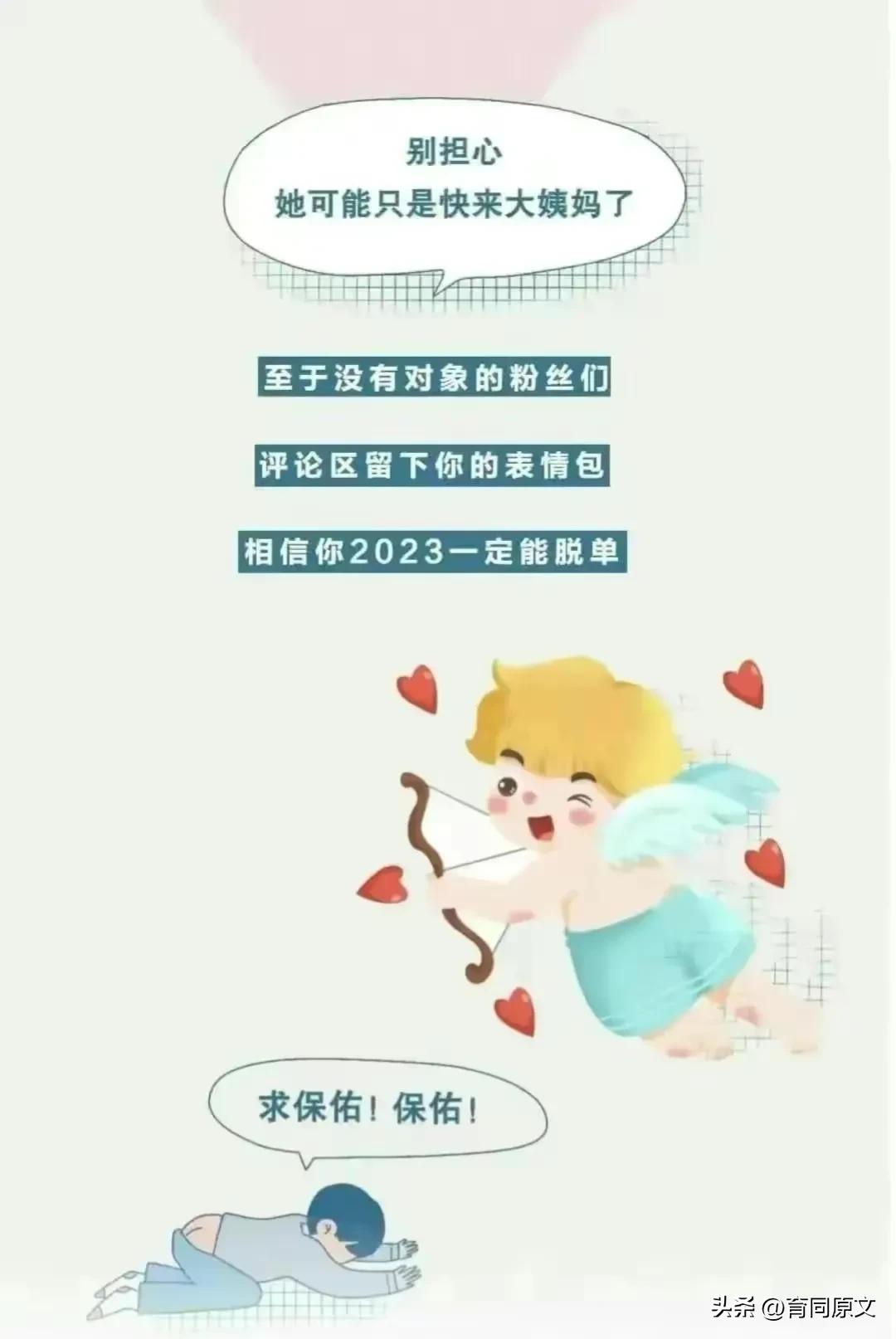 女生分泌荷尔蒙有什么反应,女性荷尔蒙分泌多了会怎样