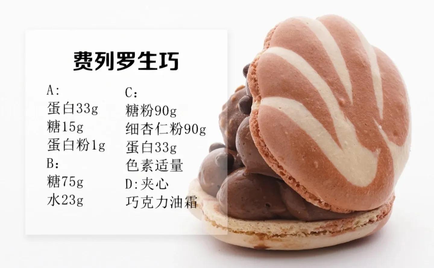 清新可爱治愈,清新可爱又甜美