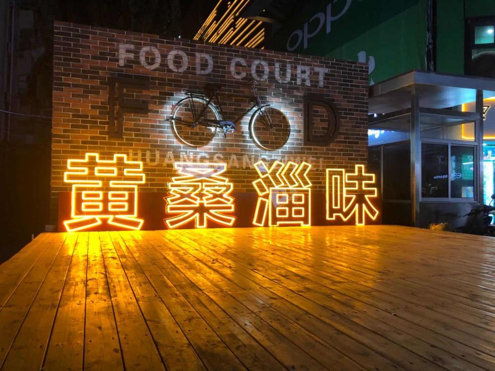 游山玩水、炫烧烤！淄博两日游路线新鲜出炉！你的周末，应该这么玩~