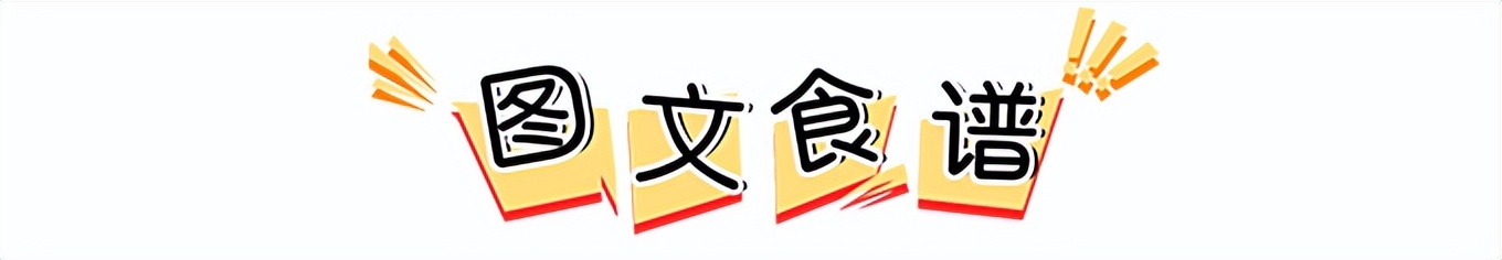 排骨汤宝宝辅食炖的时间,宝宝辅食鲫鱼汤要炖多久