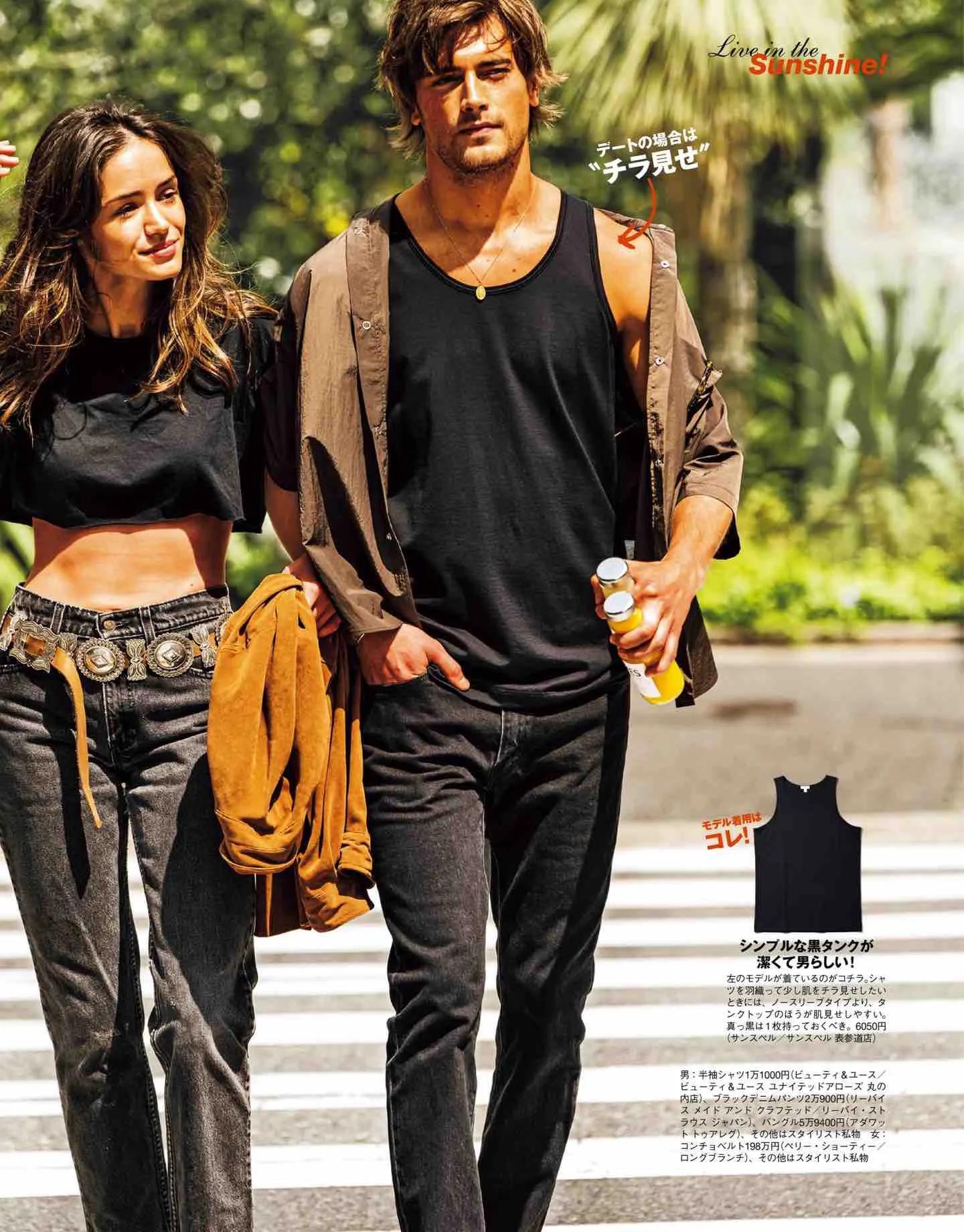 safari日系,safari日本女装