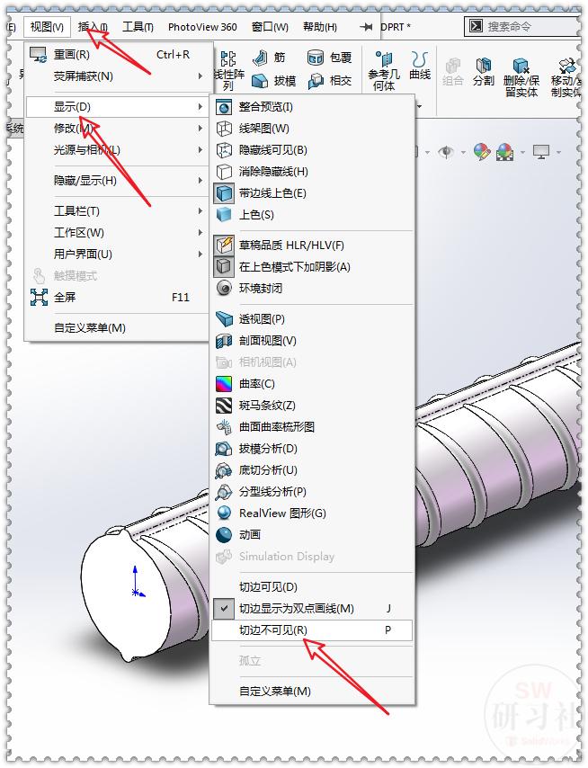 solidworks怎么画螺纹钢,solidworks怎么画弯曲钢筋