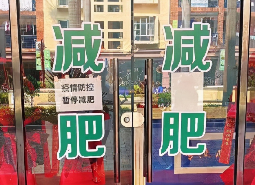 一套超有效的居家减肥方案,这样的减肥方式你顶得住吗