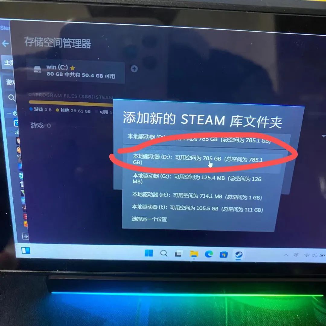 steamdeck换硬盘装双系统,steamdeck如何重新安装steamos系统