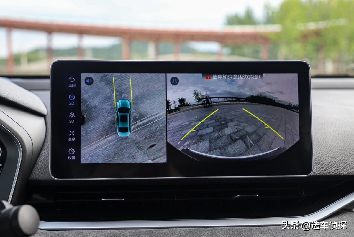 星瑞活塞环,2023款吉利星瑞石青色