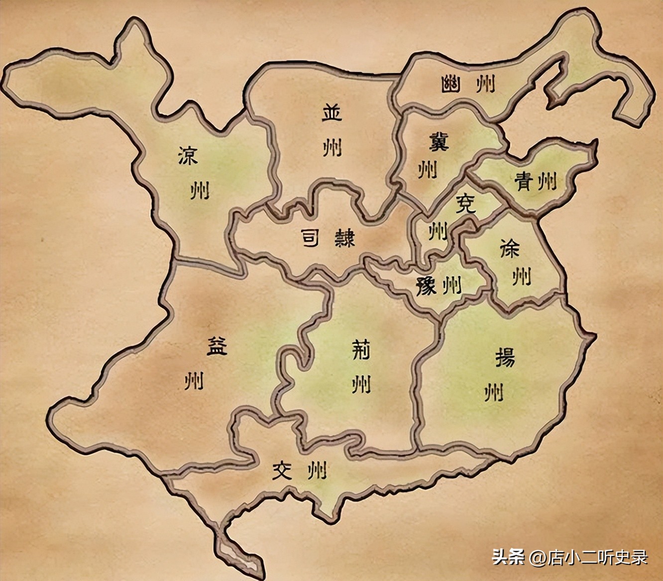 明朝与朝鲜交往中出现的具体矛盾,明朝倭寇的真实现状