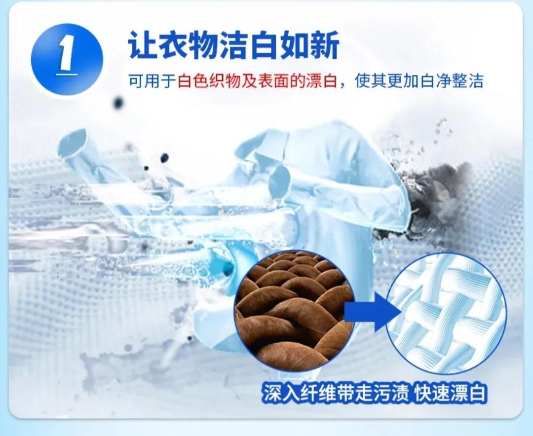 洗衣服的正确姿势视频,手洗衣服的正确姿势