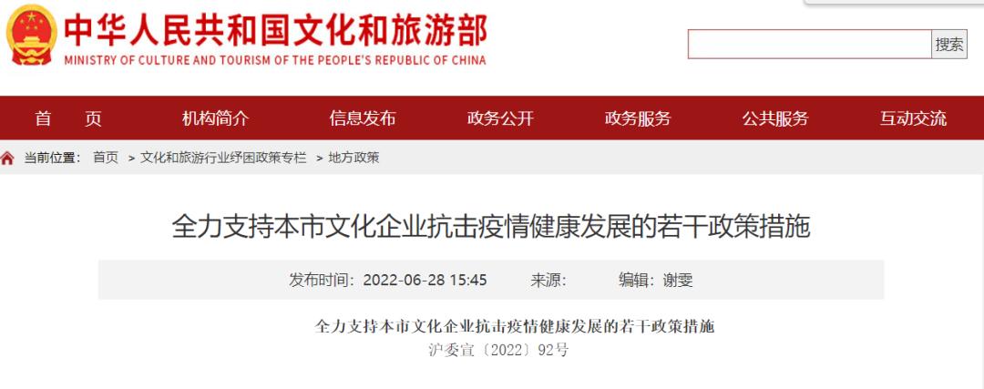 古天乐现在的情况怎么样,古天乐现在的状况最新消息