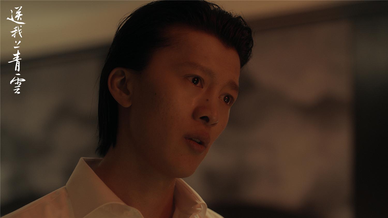 母亲第二春,女儿渴望*爱性**而不得,只能凭借自我救赎“上青云”