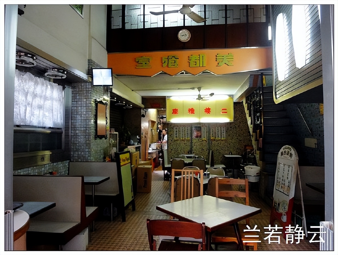 香港庙街和油麻地哪个更好玩,香港油麻地庙街视频