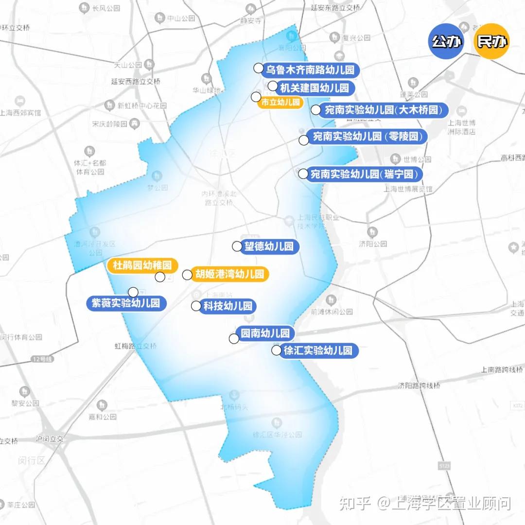 徐汇学区房房源,徐汇学区房地图