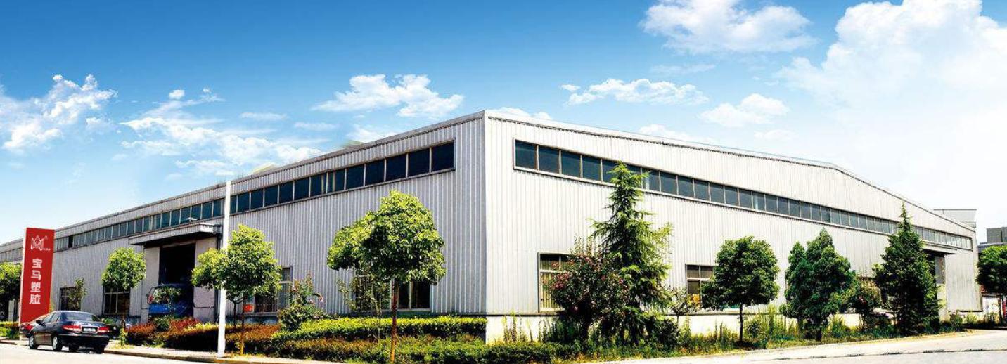 「宝马塑胶」PVC管为什么会受到广泛应用？PVC材料有哪些特点？