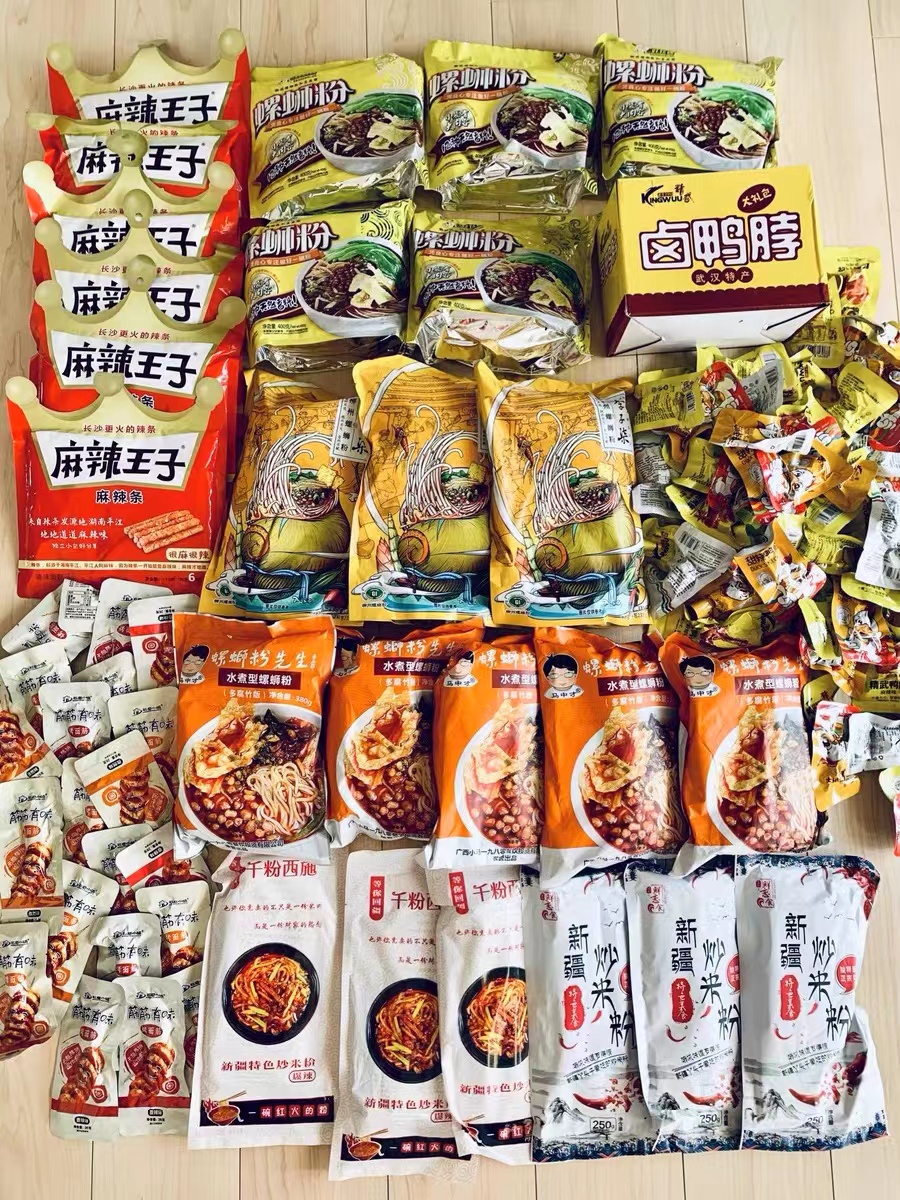 疫情期间去澳洲寄快递,疫情能往国外寄快递吗现在