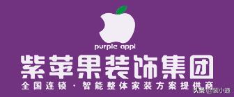 2022昆明十大装修公司排名,附装修报价