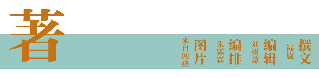 脆哨，一个善于「和稀泥」的黄金龙套