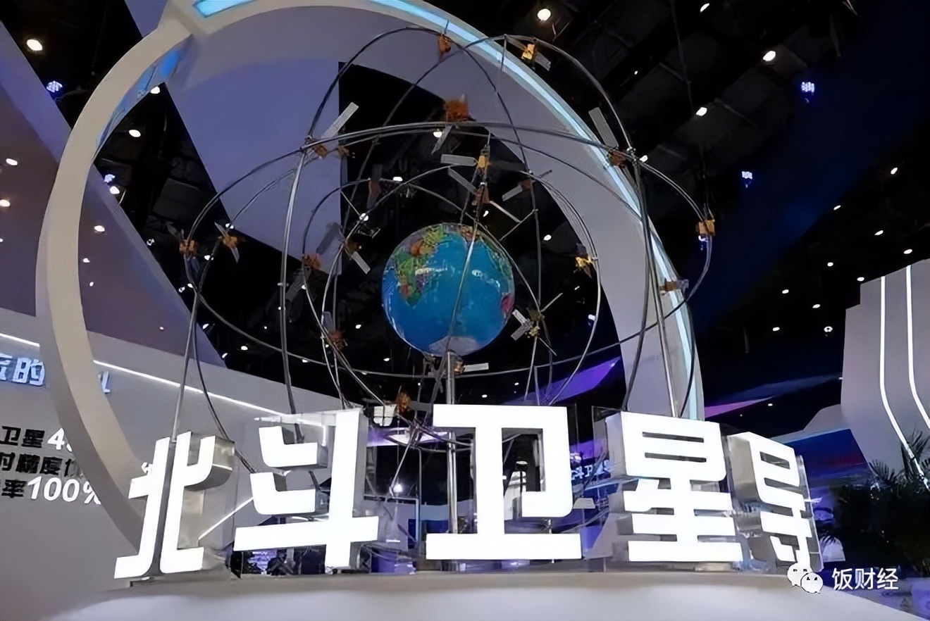 卡塔尔世界杯在冬季开幕，各类感冒药遭到国人抢购|每周热点回顾