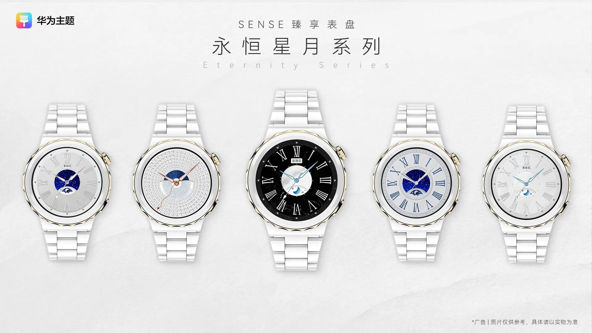 时髦精腕间玩潮？这才是时尚界隐藏的黑马