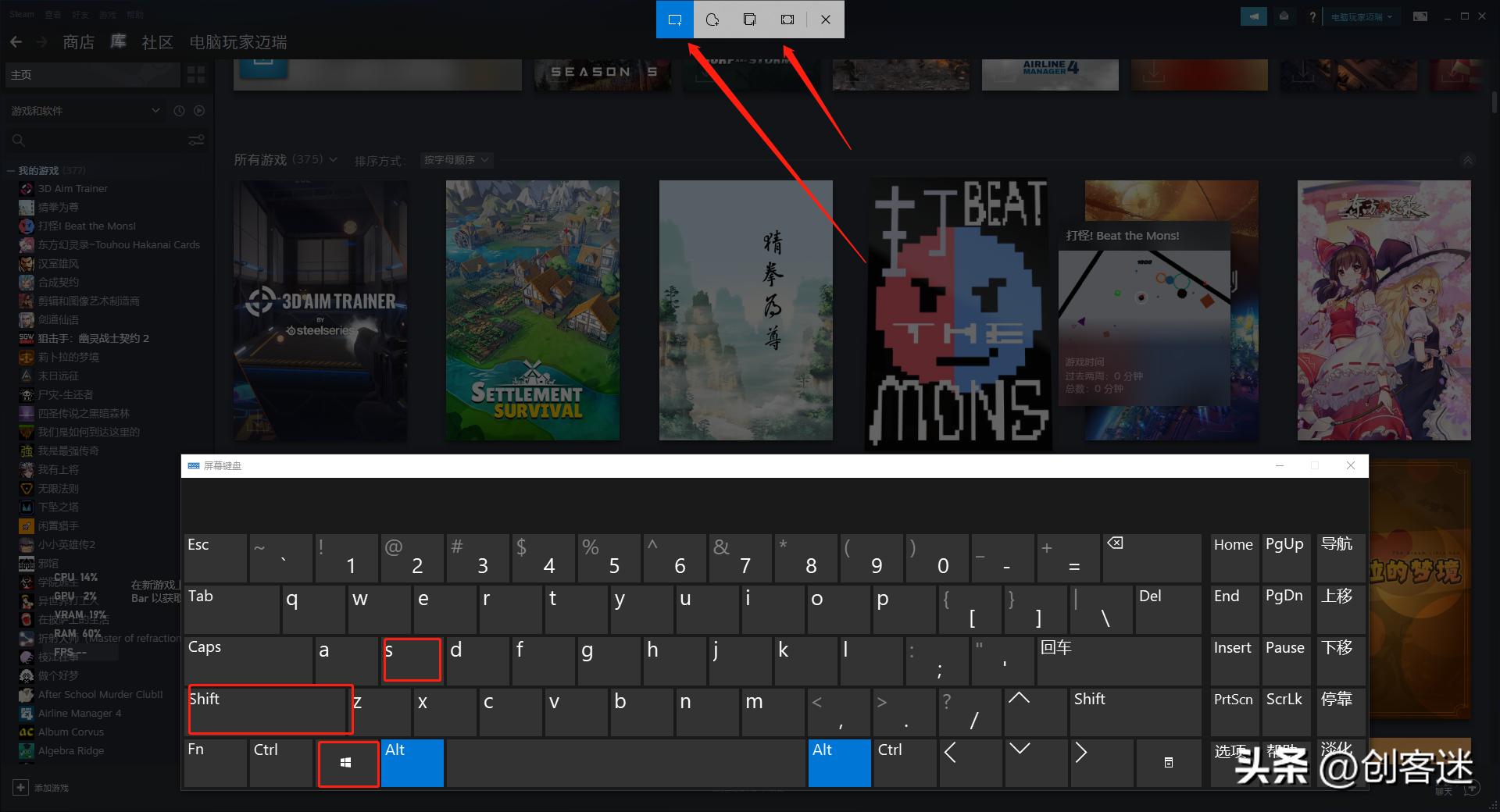 windows系统带有哪些功能,目前最实用的windows系统