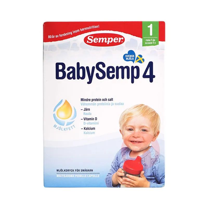 4段奶粉推荐平价配方全面,一百元之内的平价奶粉