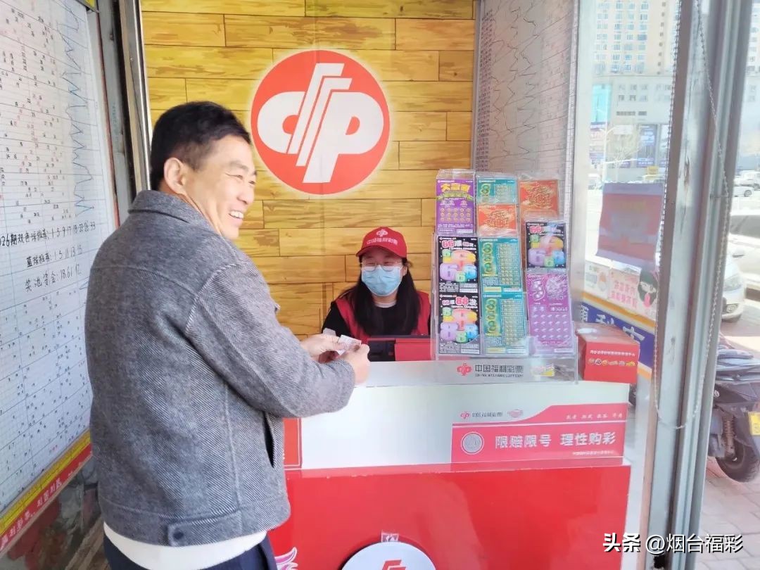 更新、更潮、更亲民！福彩+24小时便利店闪亮登场！