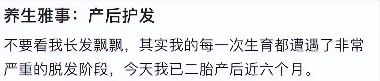张纪中小31岁娇妻谈婚后生活,张纪中70岁生子感慨
