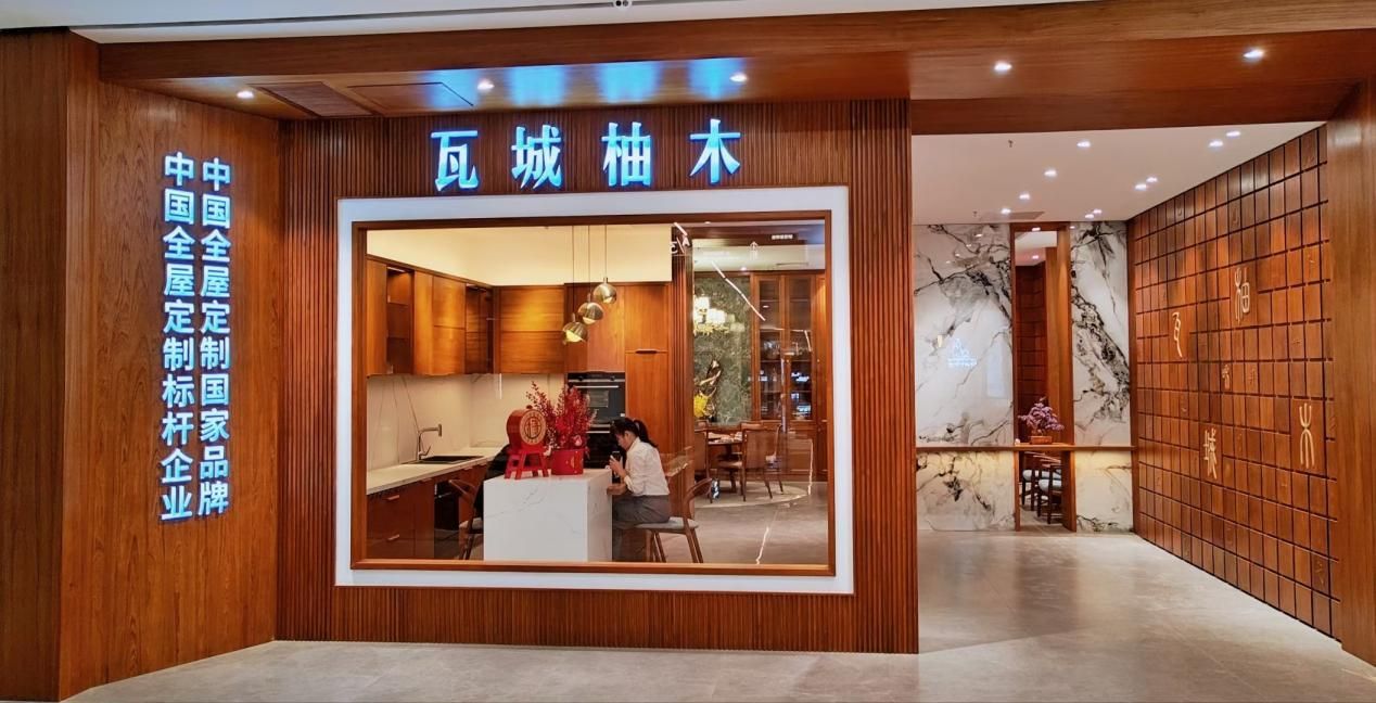 哪个地方出产的柚木最好,世界看中国南康家具