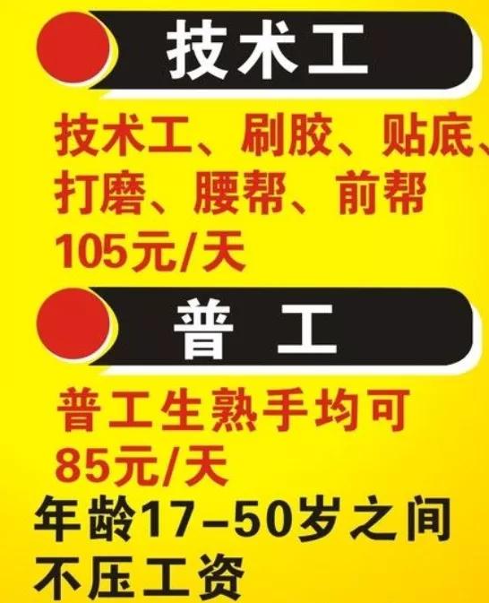 外资企业转移到东南亚,为什么外资企业都转向东南亚