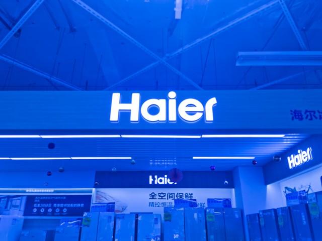 海尔空调的售后维修电话是多少,海尔空调官网维修电话号码是多少