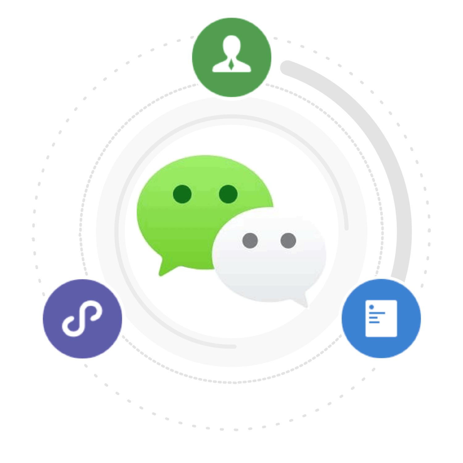 苹果手机APP*载下**排行榜：微信第一近642万人在用，毫无竞争对手