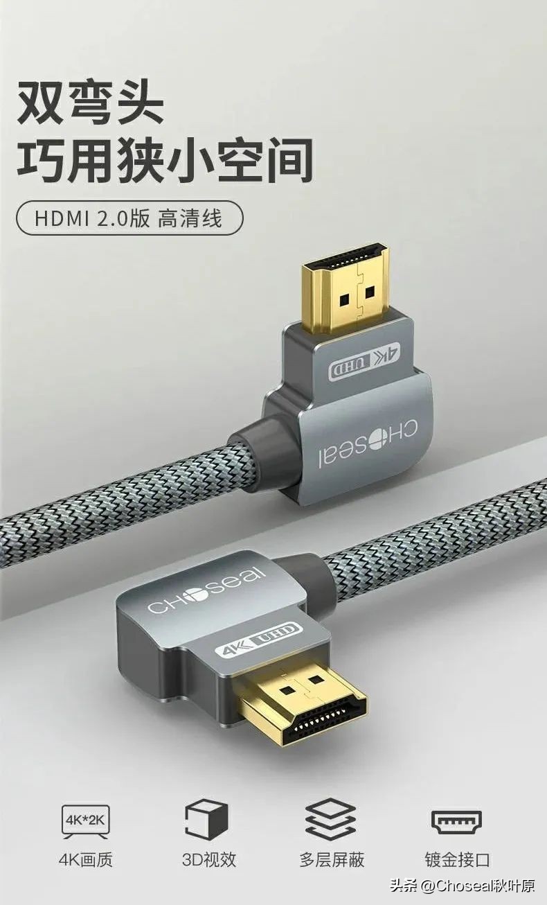 怎么查看hdmi线是否正常,hdmi线插上去怎么使用