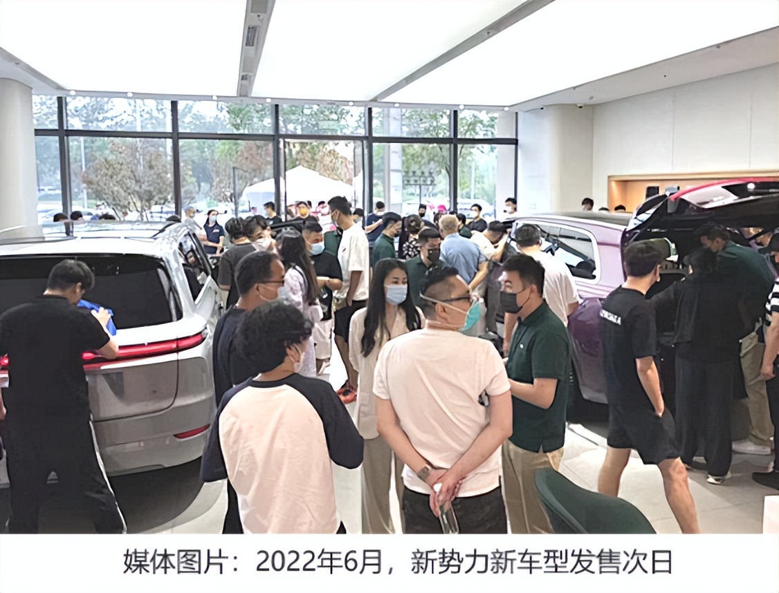 从智能手机产业链，看智能汽车零部件和整车的投资机会