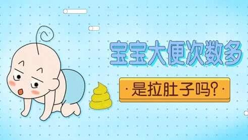 新生儿一天几次大便正常吗,奶粉喂养新生儿一天大便几次正常