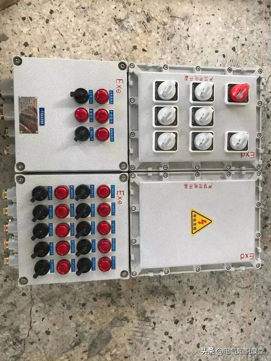 家用配电箱安装注意事项和规范,配电箱安装十四大禁忌你中了几条