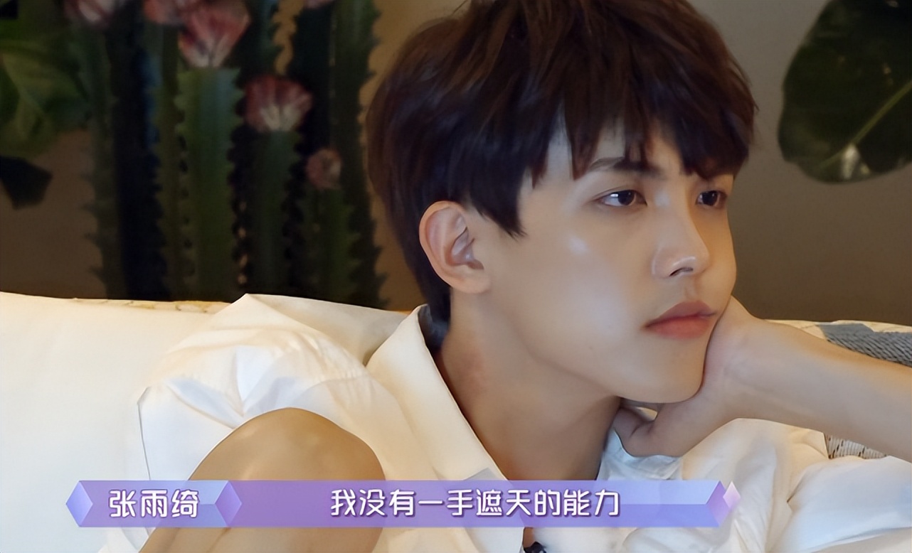 白敬亭直男事迹,白敬亭最优秀的几个女朋友