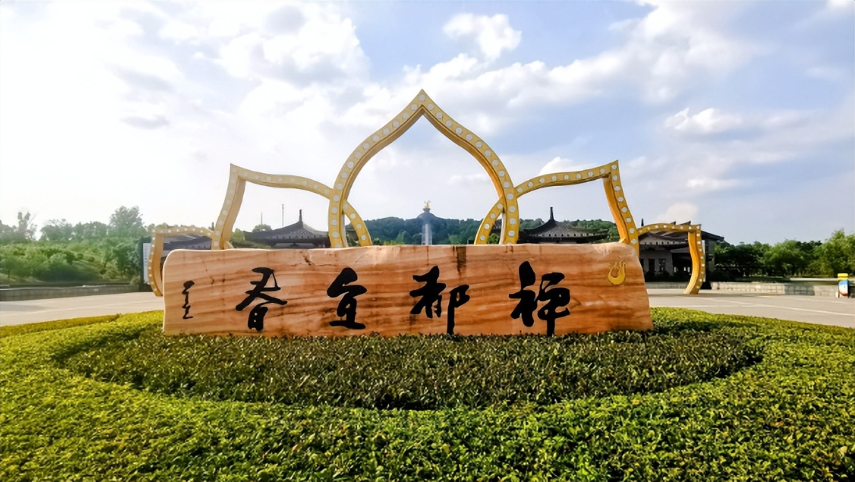 禅宗圣地、物华天宝,三江汇流之地:江西省宜春市袁州区