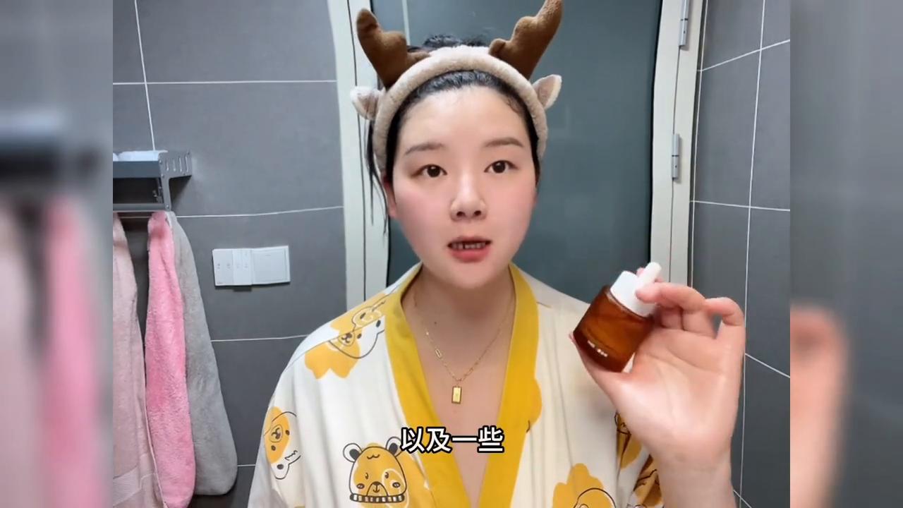 面部刮痧精华油使用视频,面部刮痧精华油