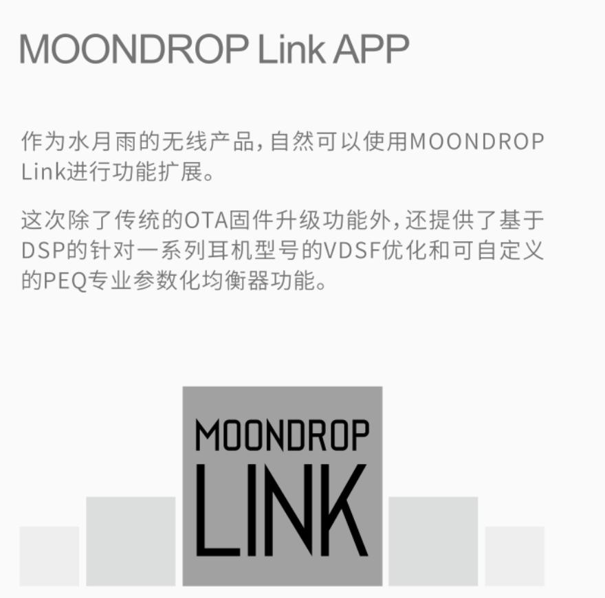 稀缺却又实用，499元“颈挂耳放”，开始威胁各路“砖型”*放播**器