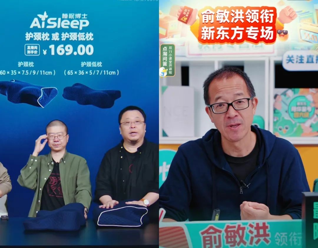 澶撮儴涓绘挱闆嗕綋鍏ユ窐,缃戠孩鐩存挱甯﹁揣妯″紡鐨勭幇鐘跺強灞曟湜