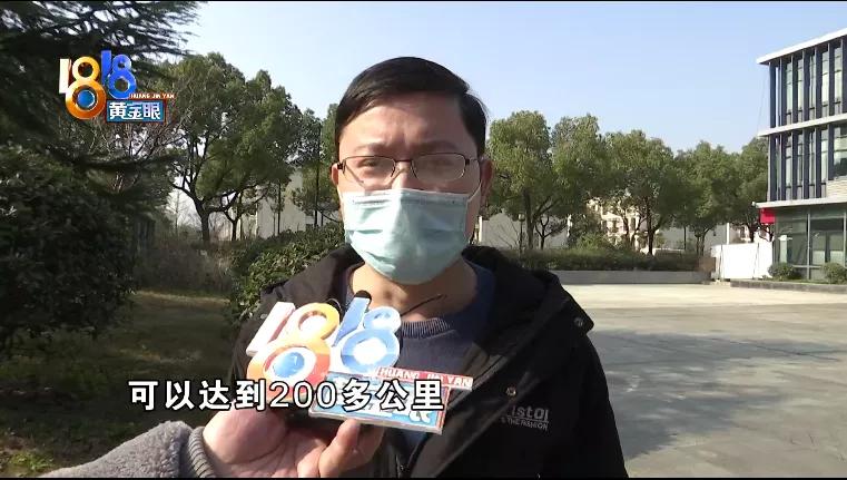 还车发现车被撞了,新能源汽车电池包磕破了能修吗