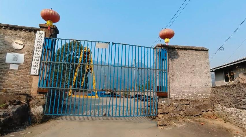 贵州大山废弃的兵工厂,贵州三线军工厂旧址