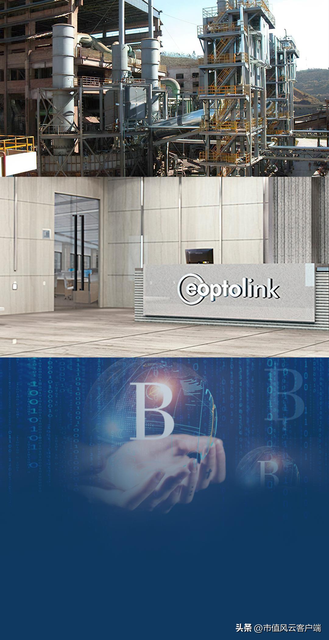 澶ц偂涓滅垎浠撹偂绁ㄨ娓呬粨鍑忔寔,澶ц偂涓滄竻浠撳噺鎸佸悗鏆存定