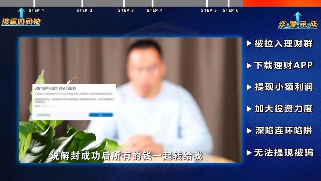 网上有些人有钱自己不赚,网络中有一种高尚的陌生人