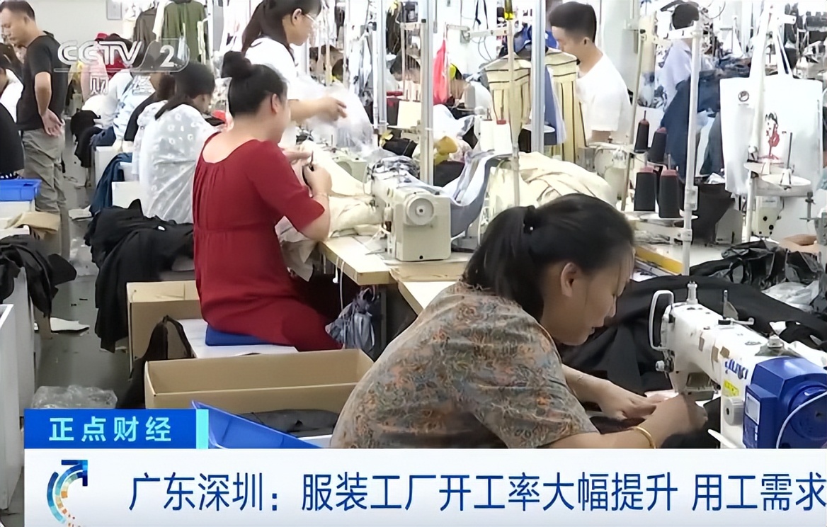 广州服批火爆，四季青夜市重启，深圳销量上涨300%！