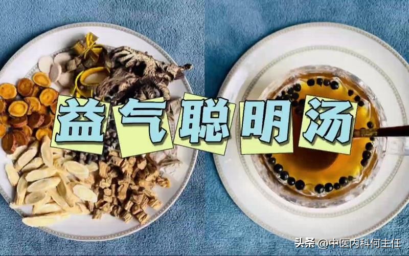 中医治疗耳鸣耳聋视力模糊,耳鸣视物模糊的中医辨证