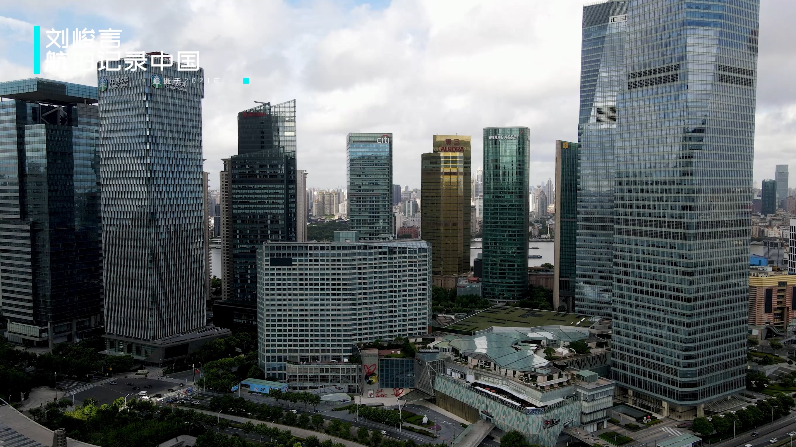 上海杨浦现状,上海杨浦区现在是什么风险